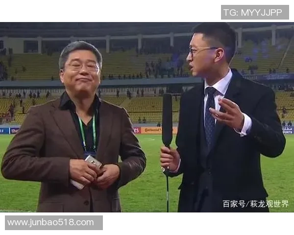 贺炜对足球明星的热爱与追逐展现了他的独特魅力与激情