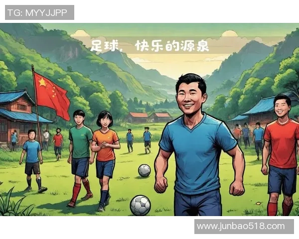 足球明星喜羊羊携手小朋友共创快乐足球梦想之旅 足球明星喜羊羊携手小朋友共创快乐足球梦想之旅