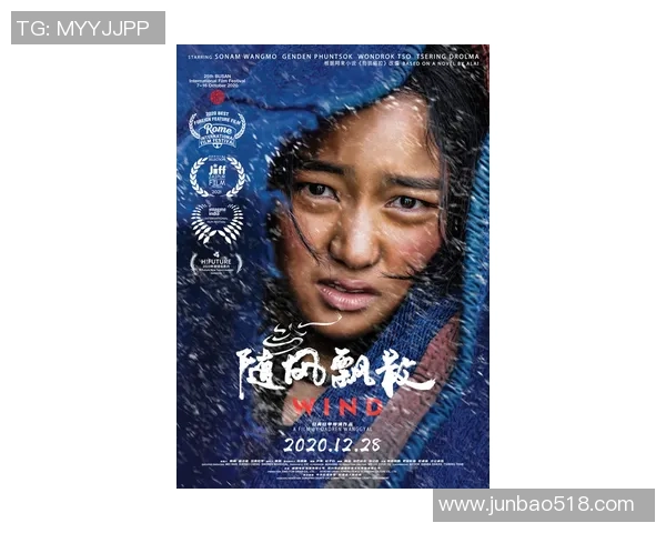 黑豹饰演者与足球明星的精彩交集揭示了体育与电影的完美融合 黑豹饰演者与足球明星的精彩交集揭示了体育与电影的完美融合