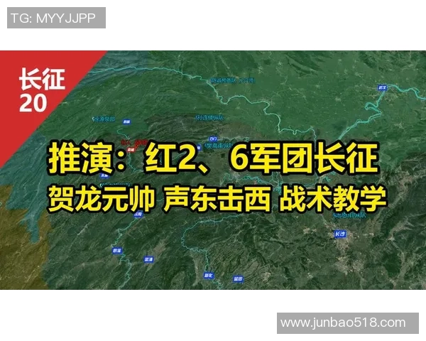 武汉网球队战术分析与提升策略探讨助力球队未来发展