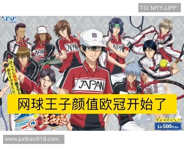 网球灵活性实力排行榜揭晓各大球员表现一览无余 网球灵活性实力排行榜揭晓各大球员表现一览无余