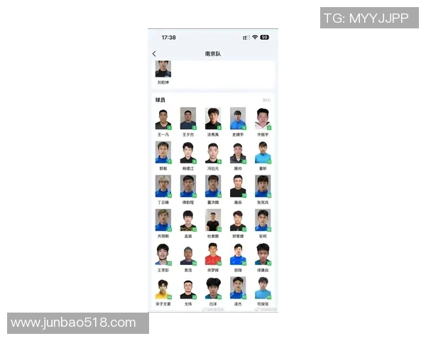 南京足球队在最新灵活性排名中独占鳌头引领TOP10榜单